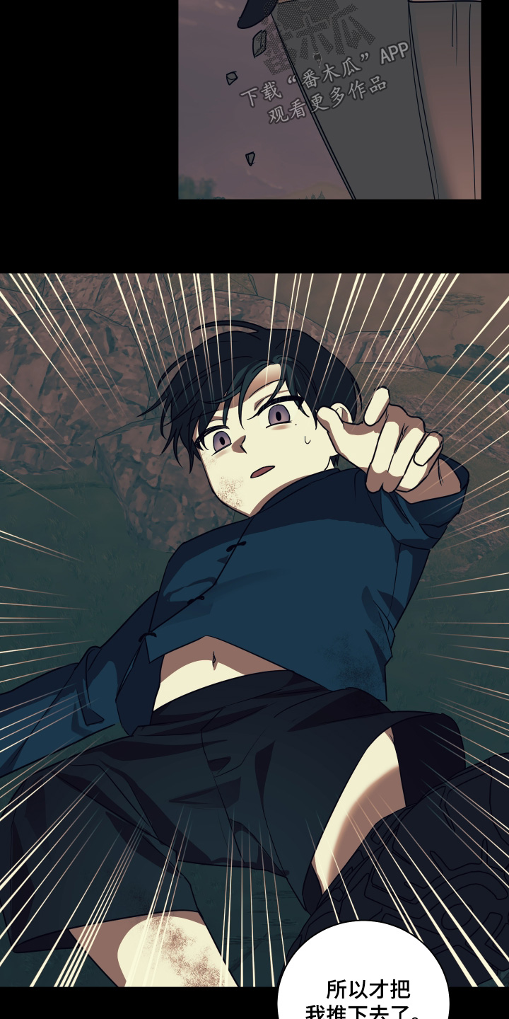 第17章：大惊喜0