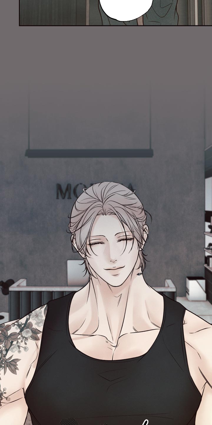 欲狩游戏漫画,第19章：真的有可能吗？5图