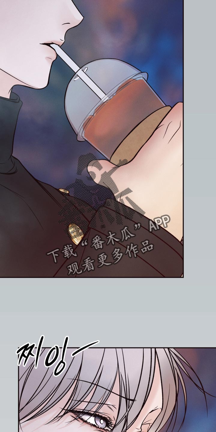 欲狩游戏漫画,第20章：未完成的梦4图