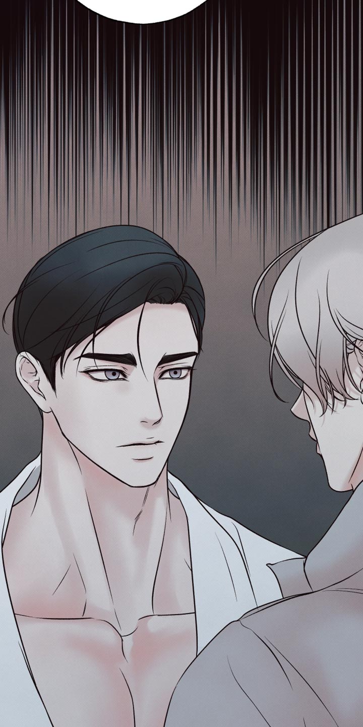 欲狩游戏漫画,第19章：真的有可能吗？1图