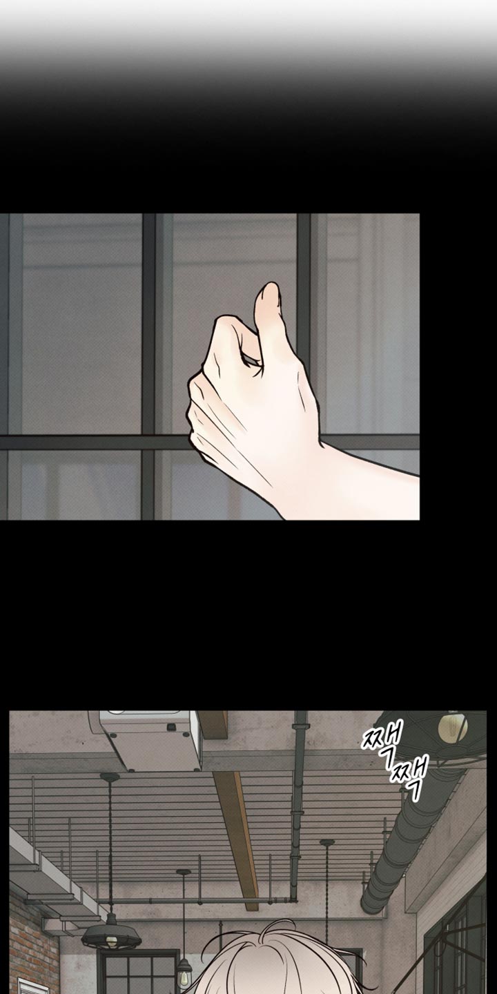 欲狩游戏漫画,第16章：无所谓1图