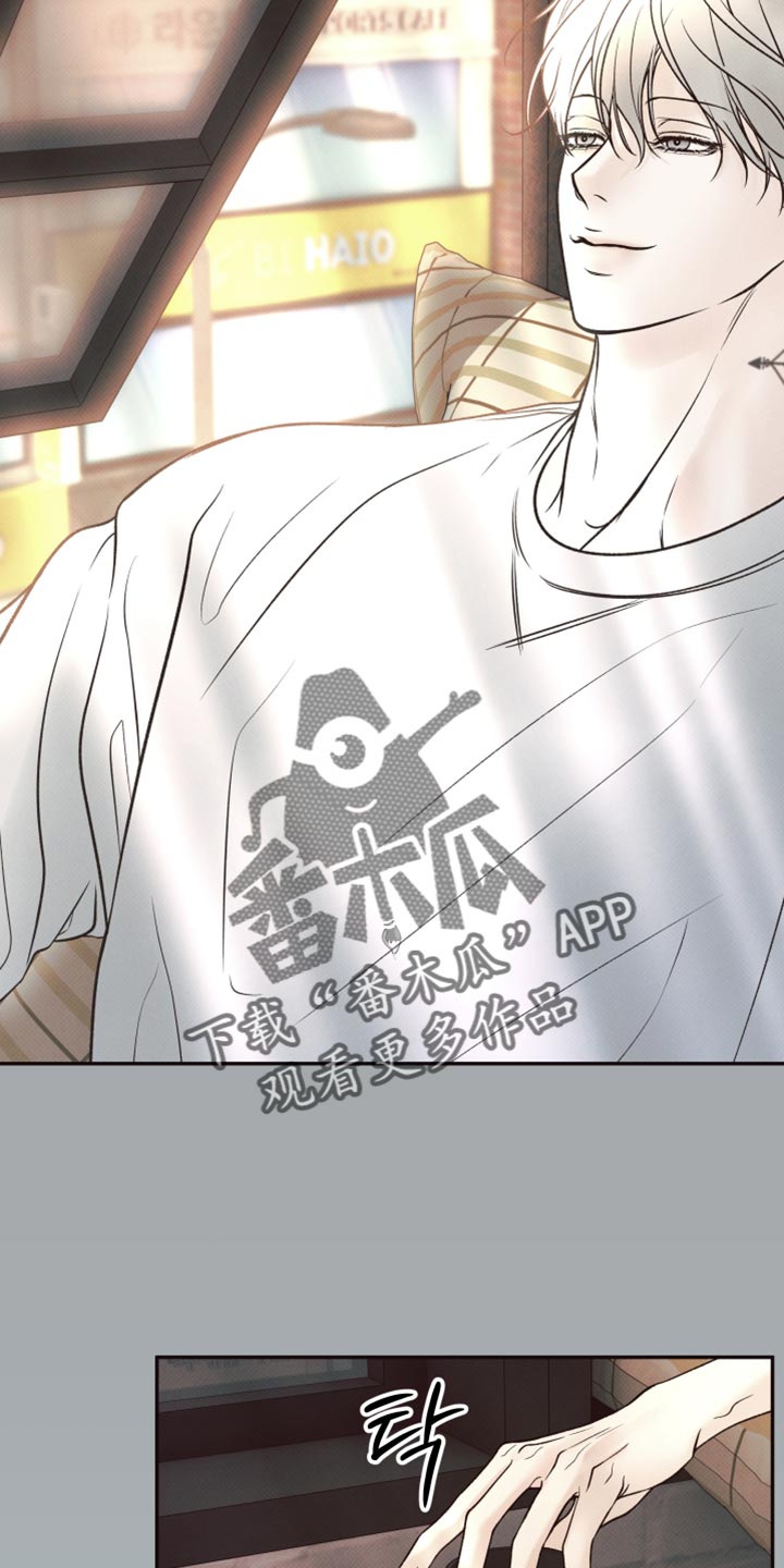 欲狩游戏漫画,第20章：未完成的梦3图