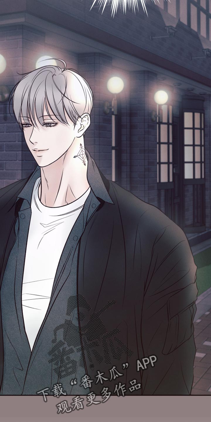 欲狩游戏漫画,第20章：未完成的梦4图