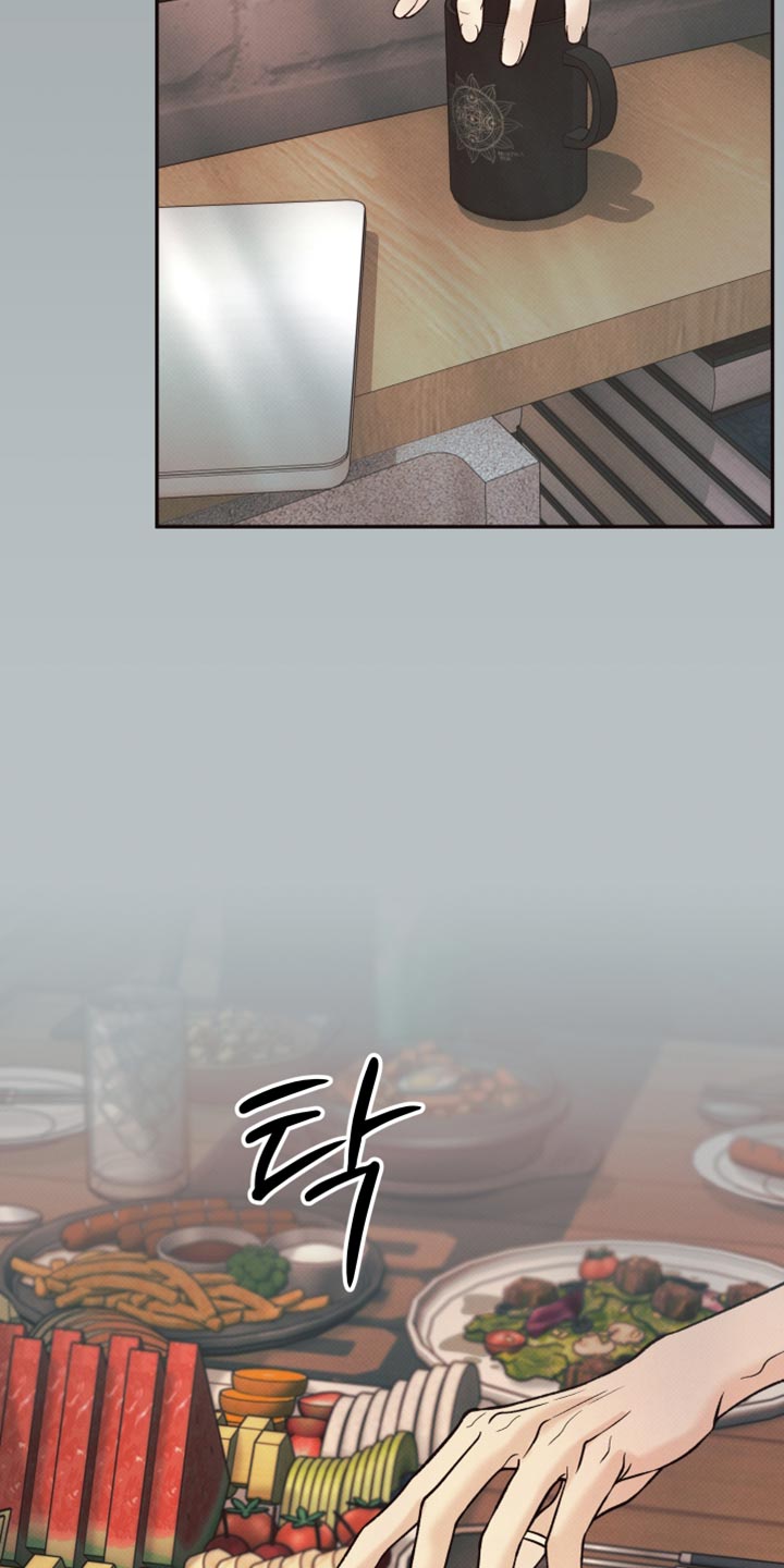 欲狩游戏漫画,第20章：未完成的梦4图