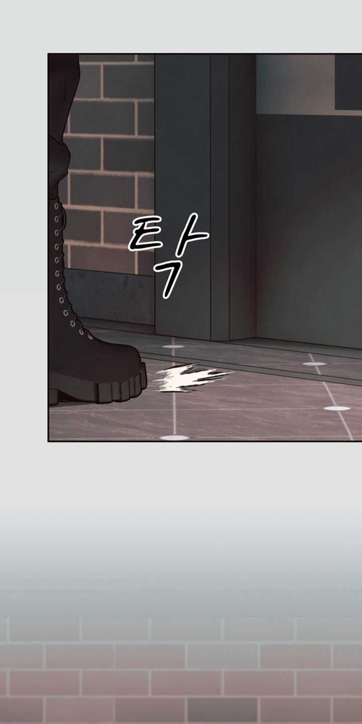 欲狩游戏漫画,第20章：未完成的梦5图