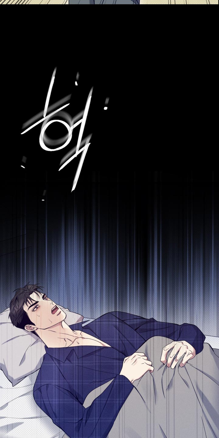 最强欧米伽级变种人漫画,第23章：该死的劣性4图