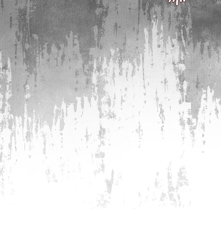 突变欧米伽漫画,第22章：没别的意思3图