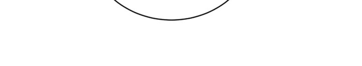 突变生物漫画,第24章：别再管我的事3图