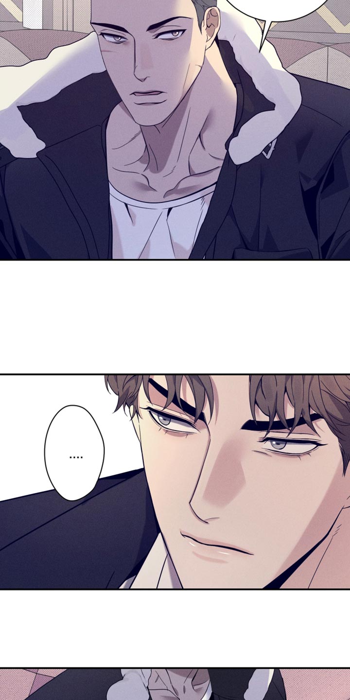 突变欧米伽漫画,第21章：稍微动了点手脚4图