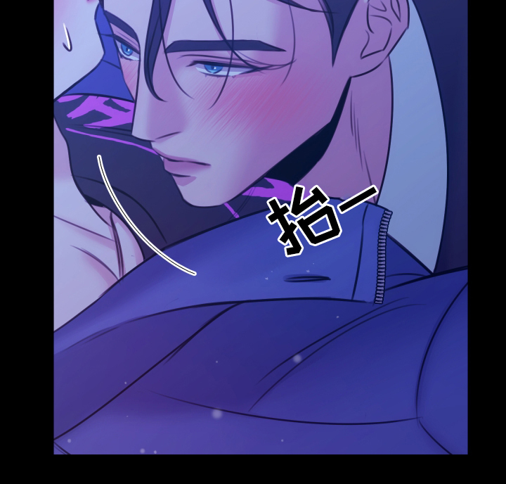 我是完美反派漫画免费阅读车漫画,第10章：有人来了1图