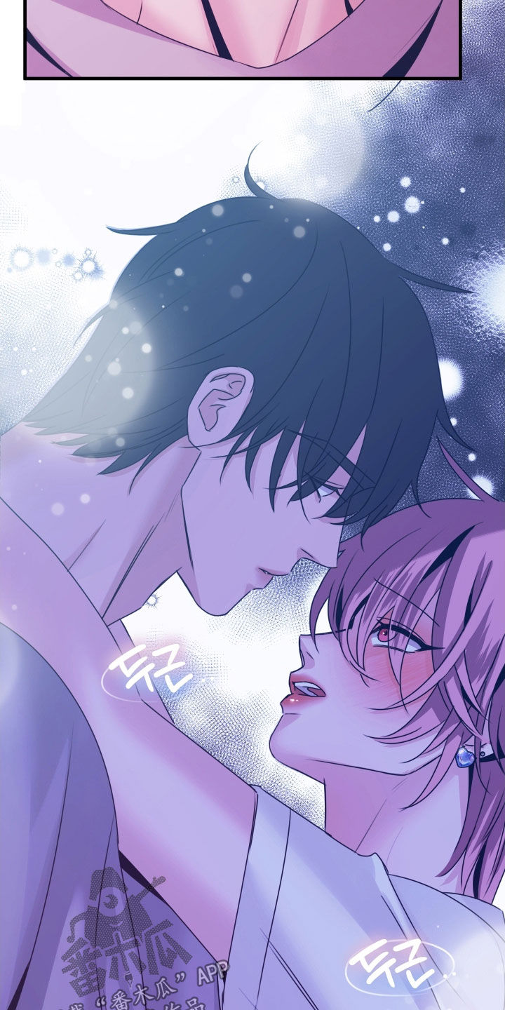 我是完美反派漫画免费阅读车漫画,第19章：再来一次1图