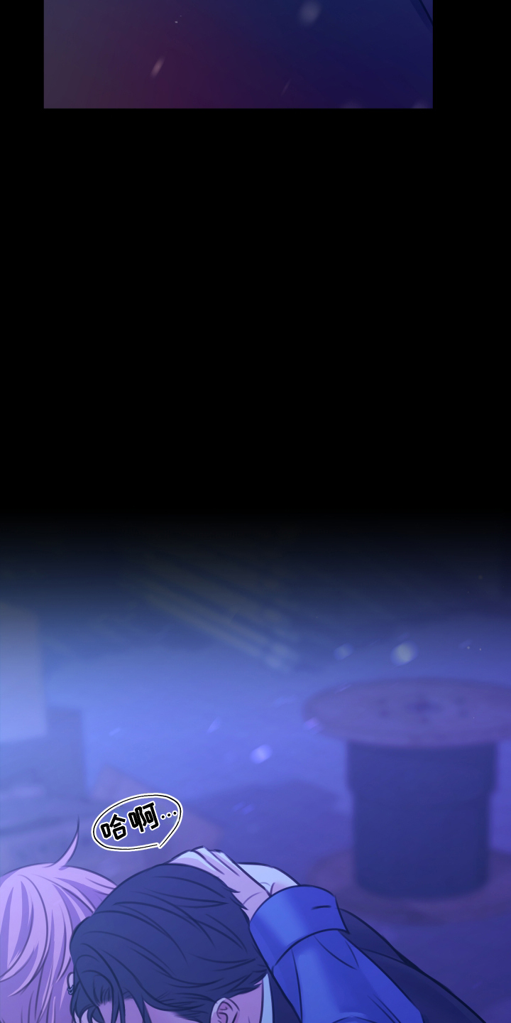 我是完美反派漫画免费阅读车漫画,第10章：有人来了3图