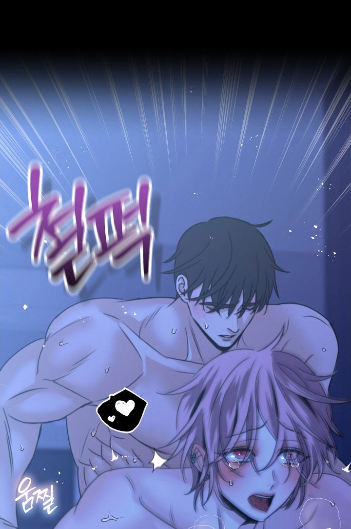 我是完美反派漫画,第20章：没了我怎么办4图