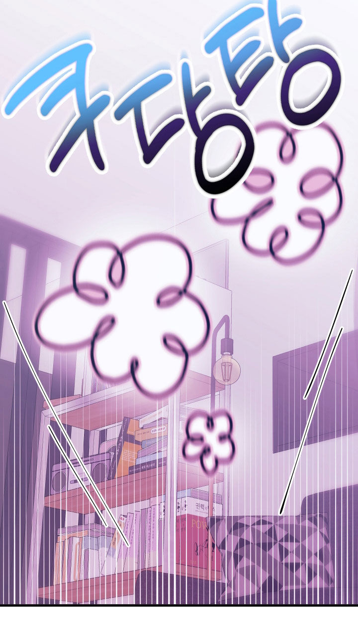 我是完美反派漫画免费阅读车漫画,第18章：同居5图