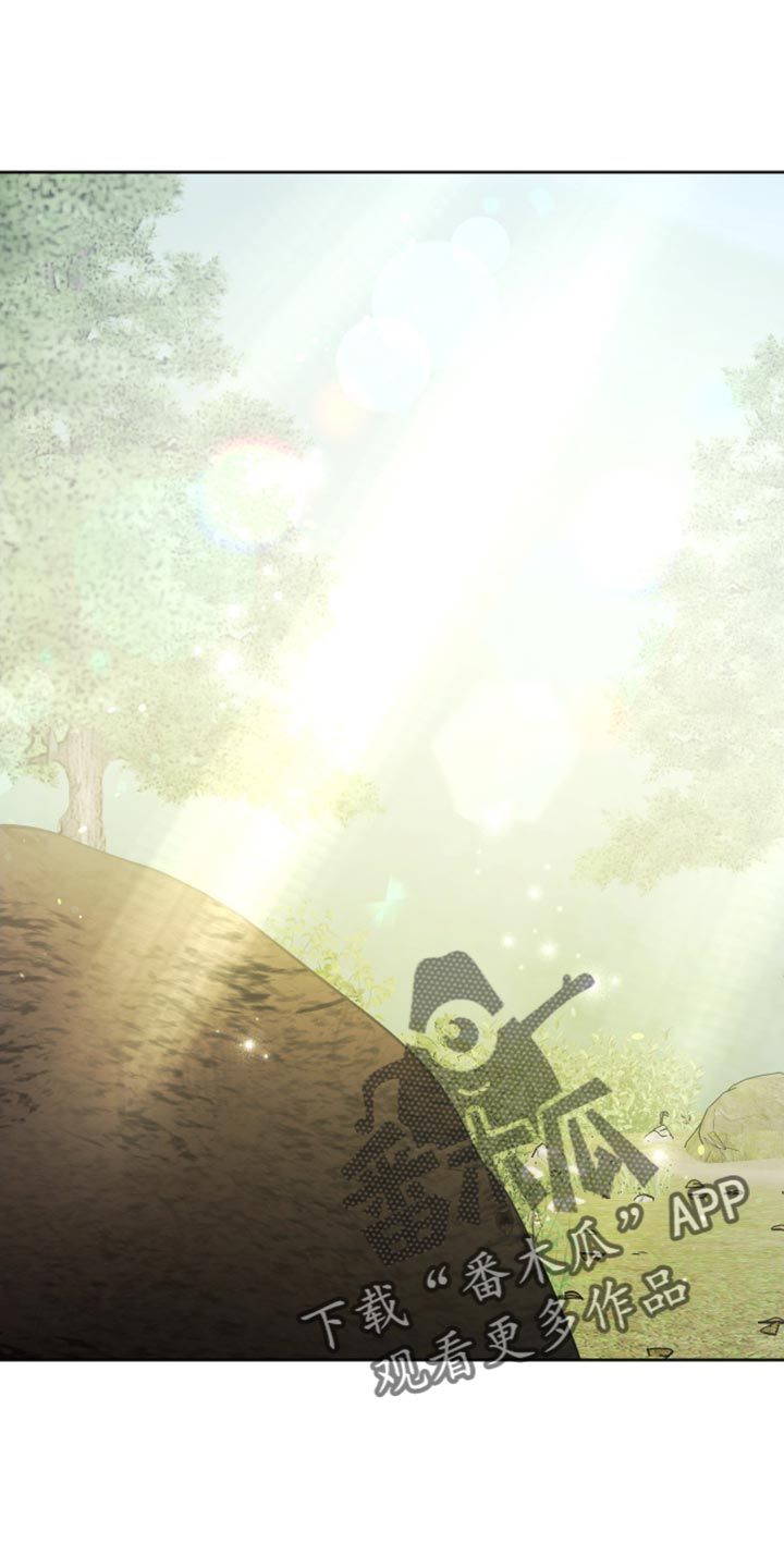 前世的祈愿漫画,第17章：我害怕这个世界5图