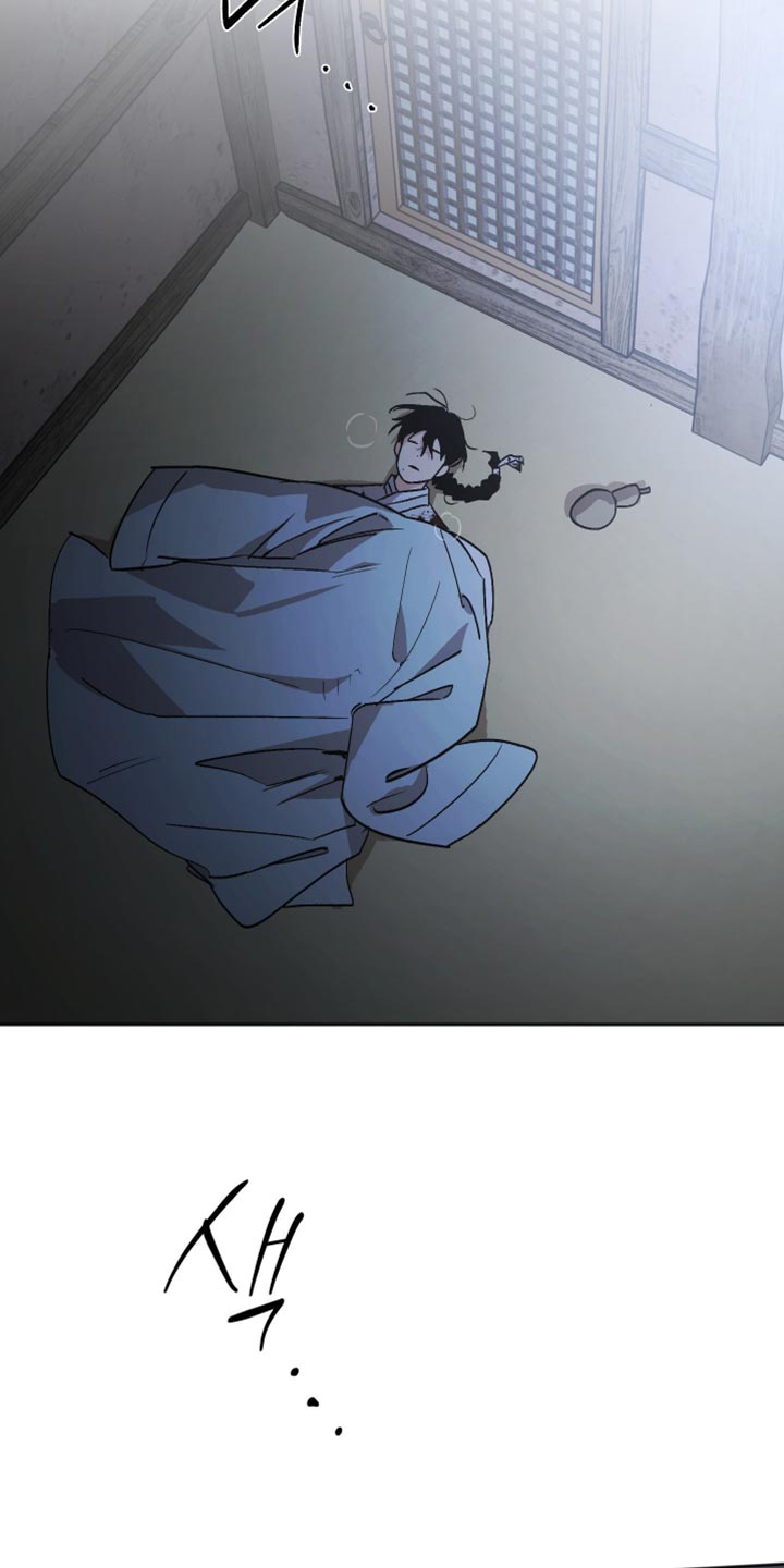 前世的祈愿漫画角色介绍漫画,第18章：名字1图