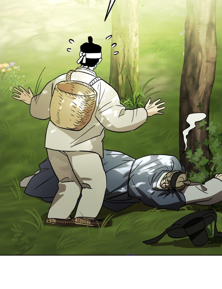 前世的祈愿漫画角色介绍漫画,第20章：该怎么解释？4图