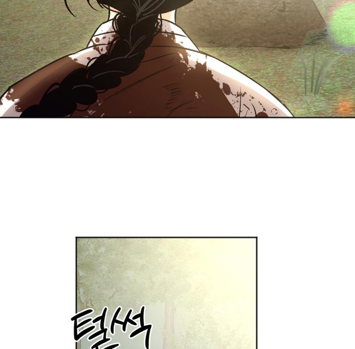 前世的祈愿漫画,第19章：你这个怪物！3图