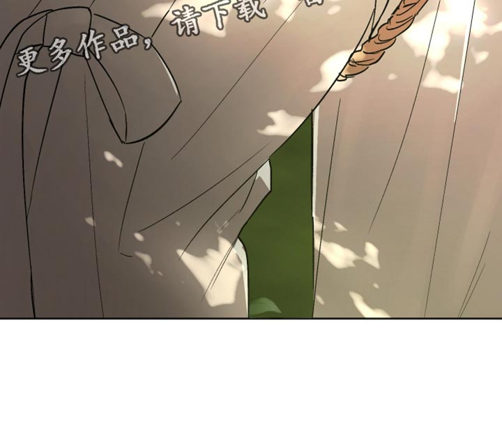 前世的祈愿在哪看漫画,第20章：该怎么解释？4图