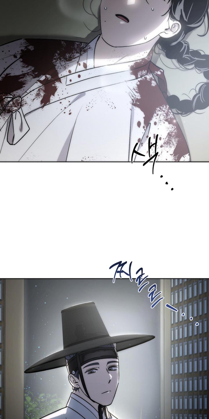 前世的祈愿漫画角色介绍漫画,第18章：名字3图