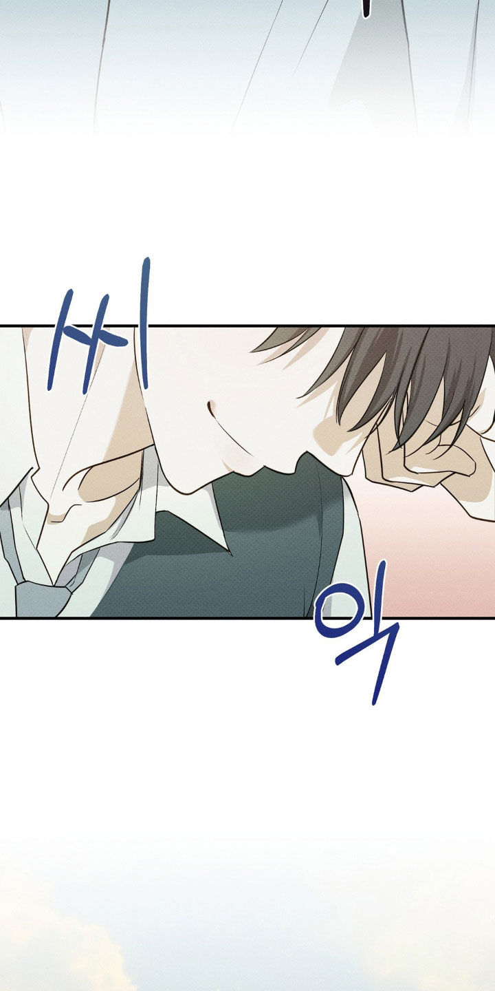 优等生的隐藏分区漫画,第16章：练习4图