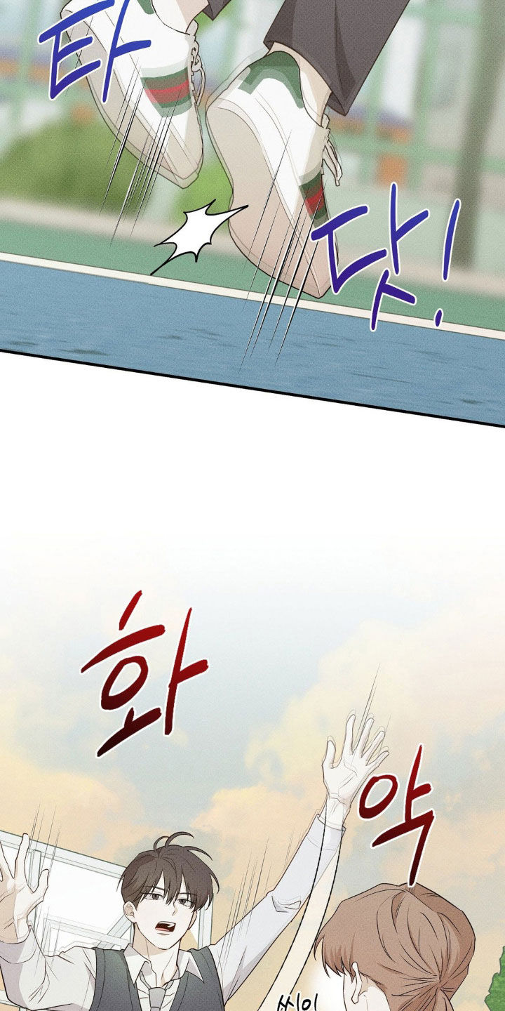 优等生的隐藏分区漫画,第16章：练习2图