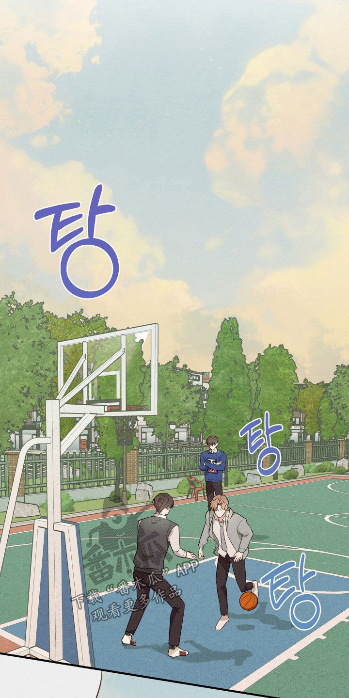 优等生的隐藏分区漫画,第16章：练习5图