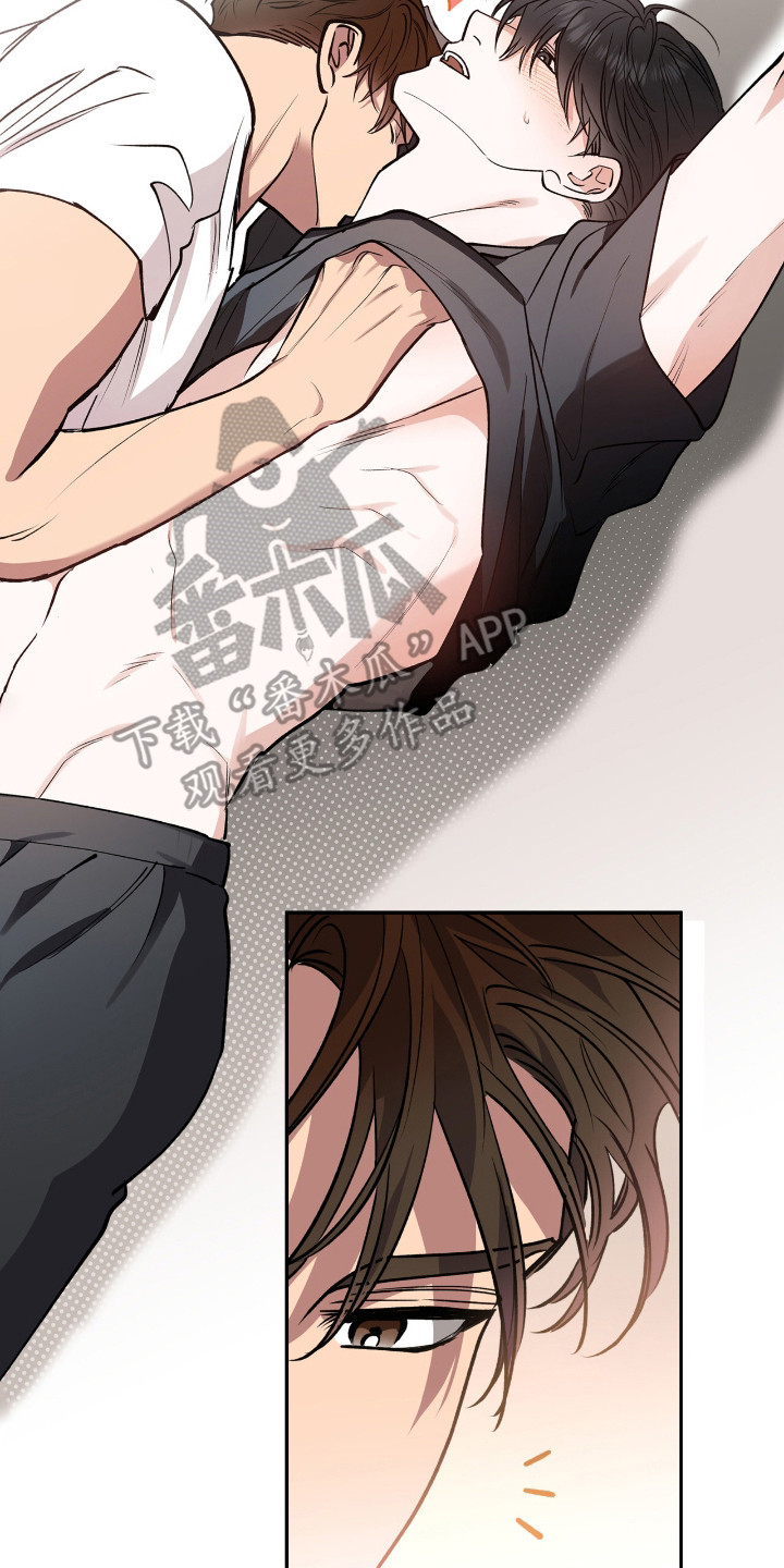 红牌教练漫画,第21章：有趣的反应4图