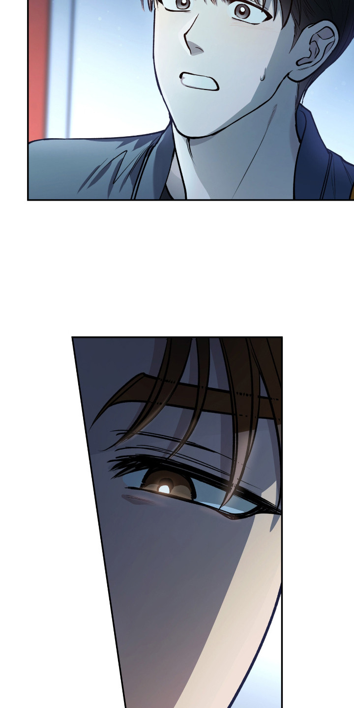 红牌教练漫画,第18章：很关注5图