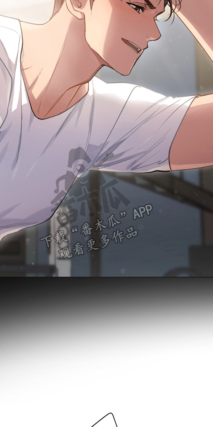 红牌教练漫画,第21章：有趣的反应2图