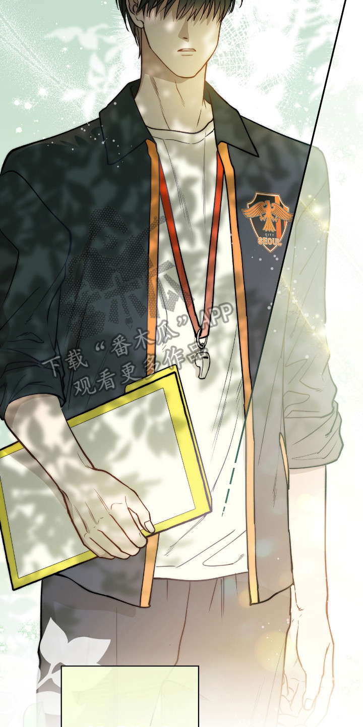 红牌教练漫画,第24章：和平常一样5图