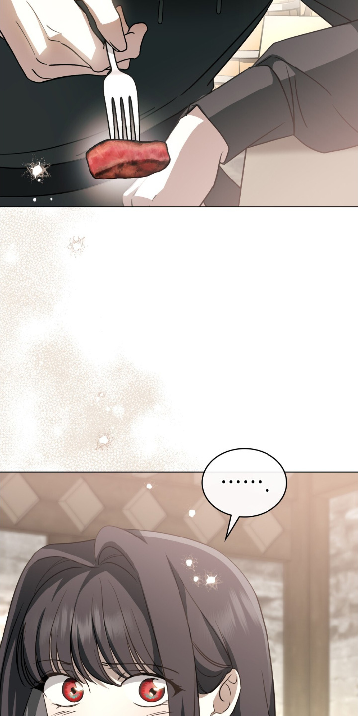 怪物女士与圣骑士漫画,第17章：没生气5图