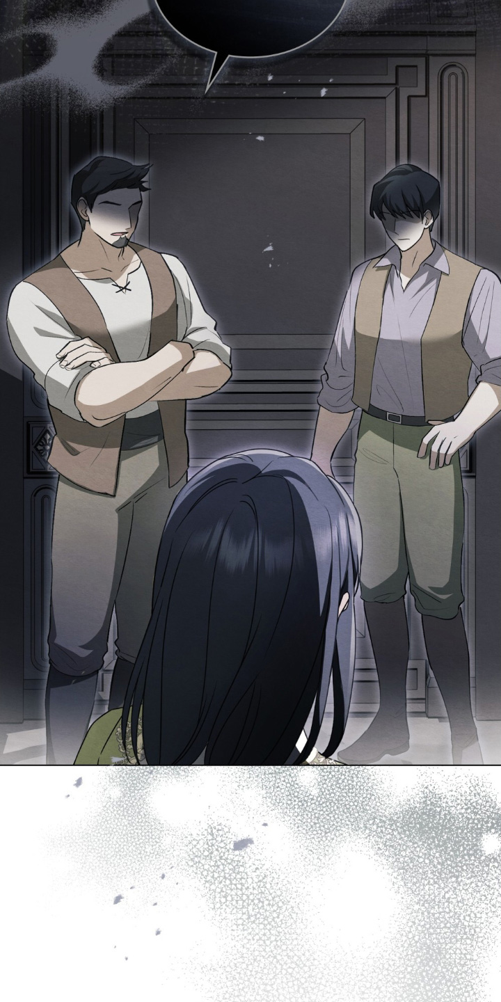 第21章：不要出去3