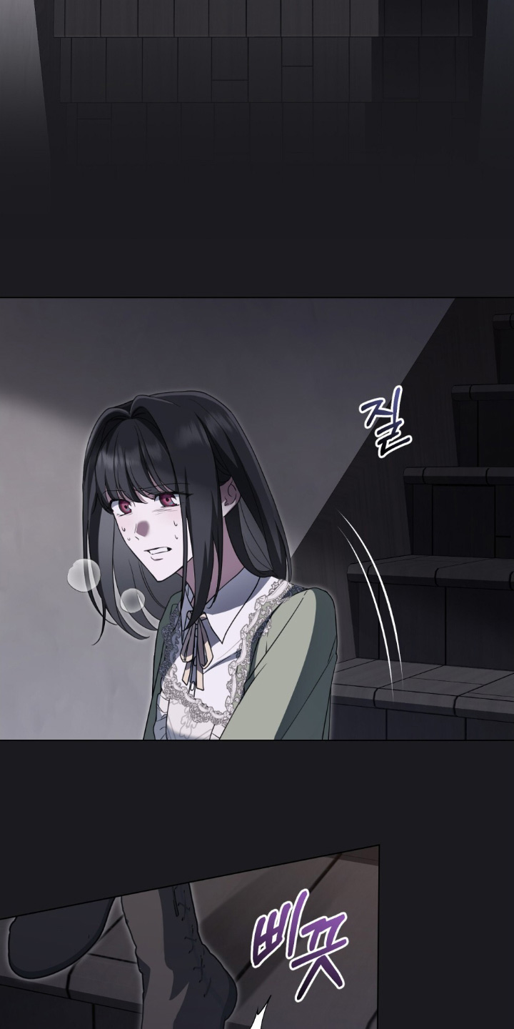 第21章：不要出去1