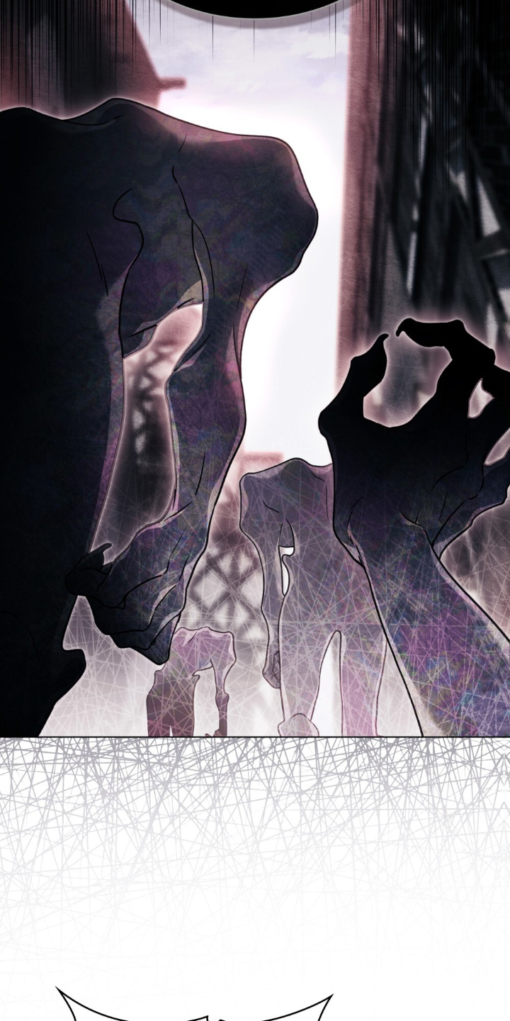 怪物女士与圣骑士漫画,第19章：在地下2图