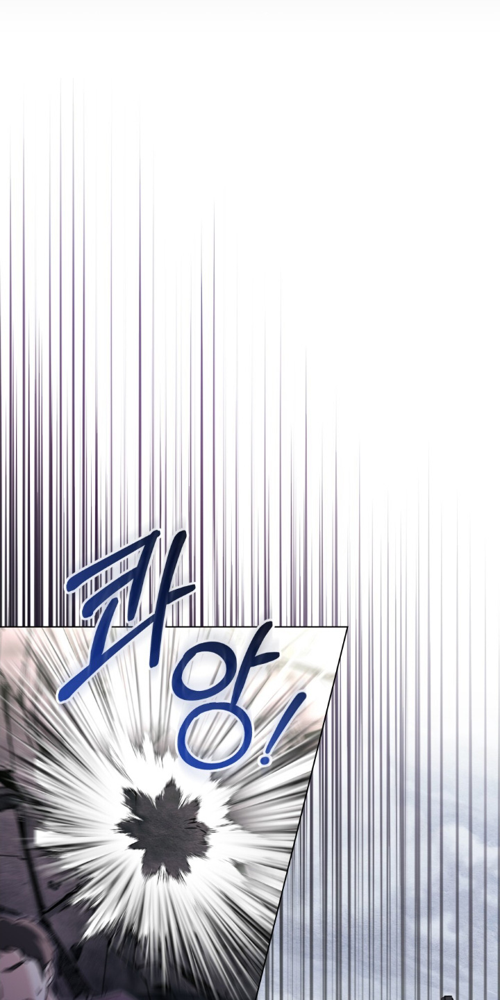 怪物女士与圣骑士漫画,第19章：在地下1图