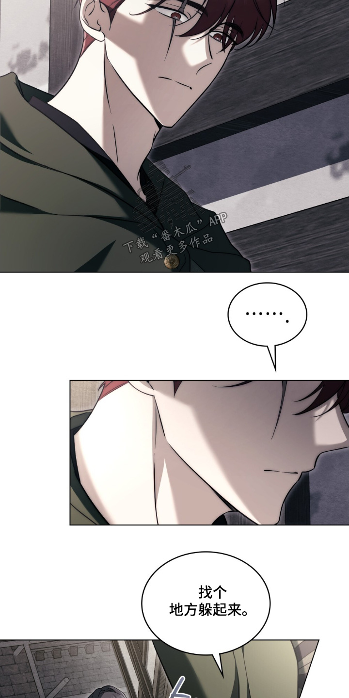 第20章：选择而已3