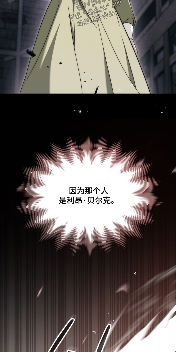 第20章：选择而已1