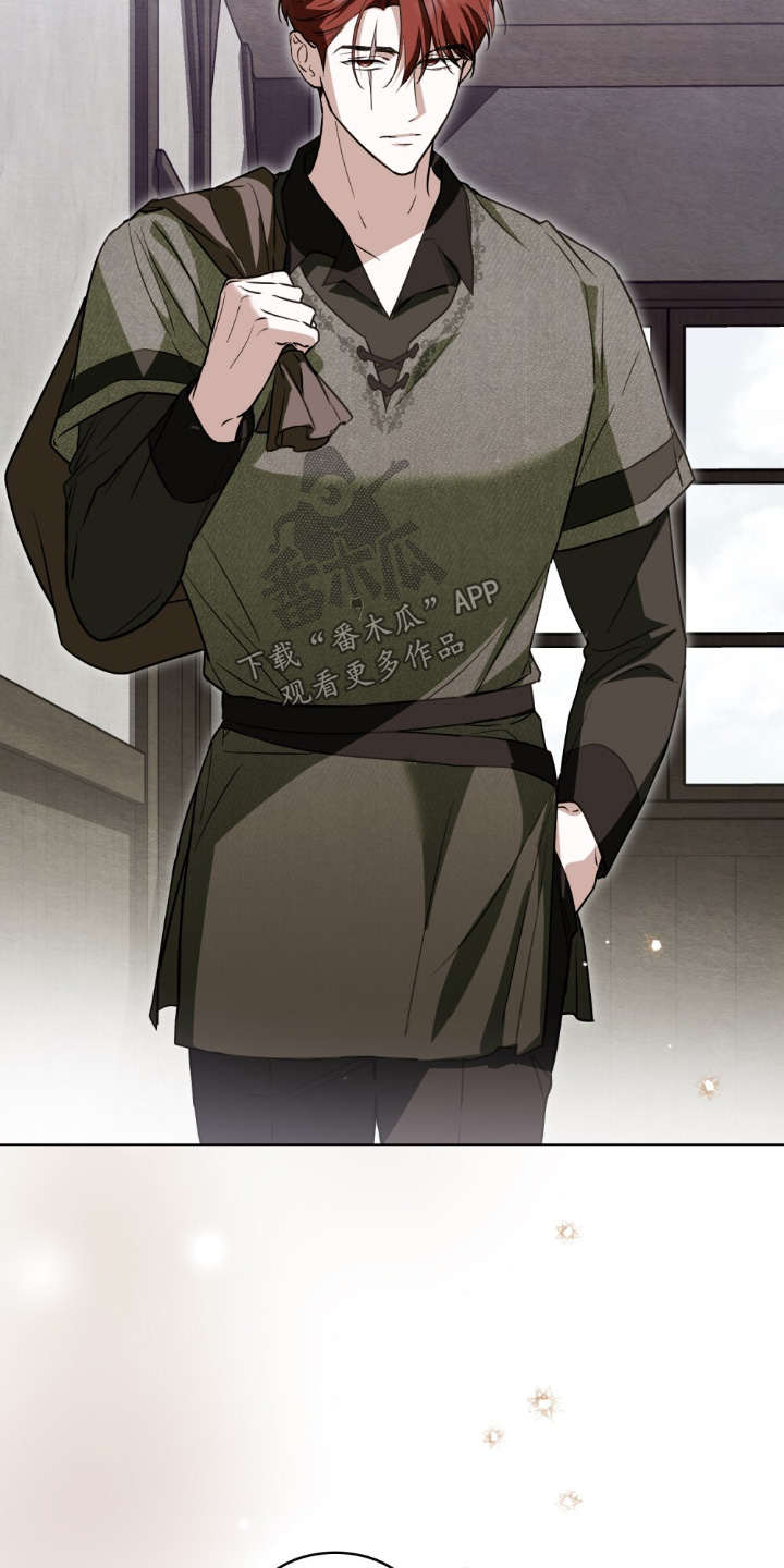 怪物女士与圣骑士漫画,第18章：你们牵手5图