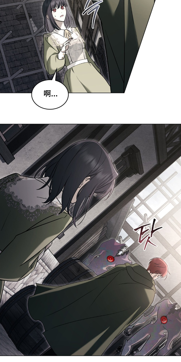 第20章：选择而已4