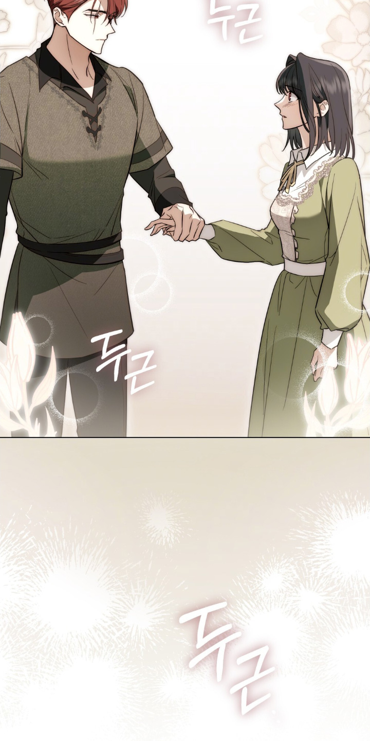 怪物女士与圣骑士漫画,第18章：你们牵手2图