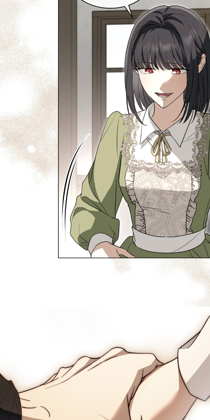 怪物女士与圣骑士漫画,第18章：你们牵手3图