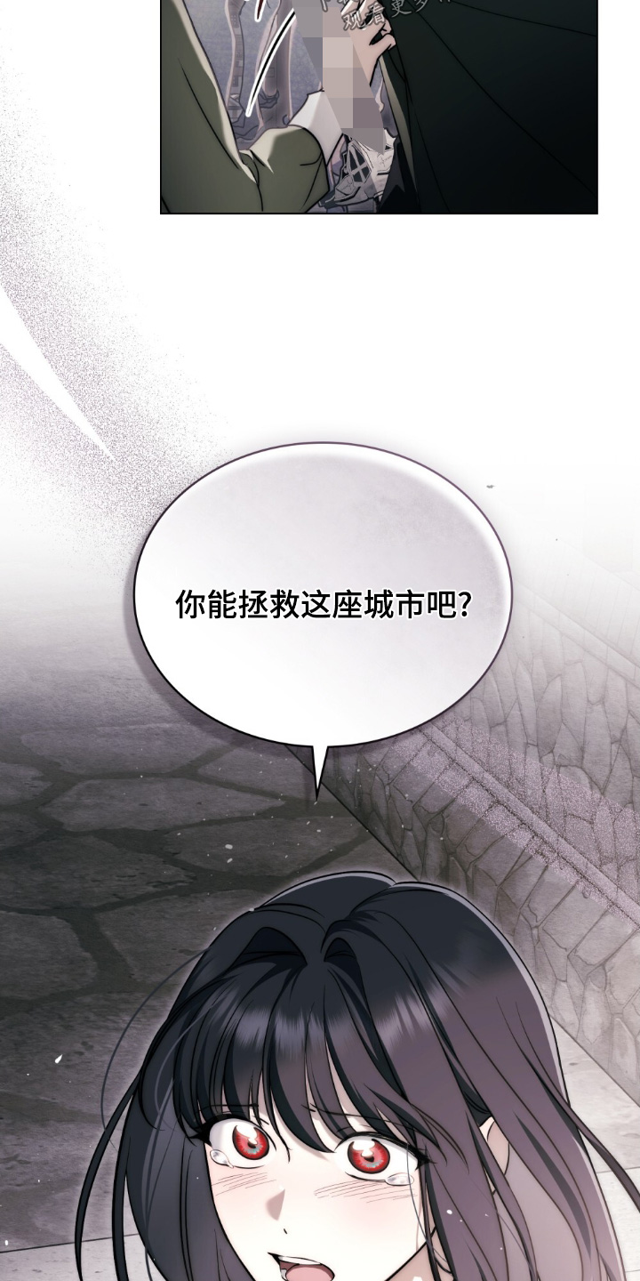 第20章：选择而已1