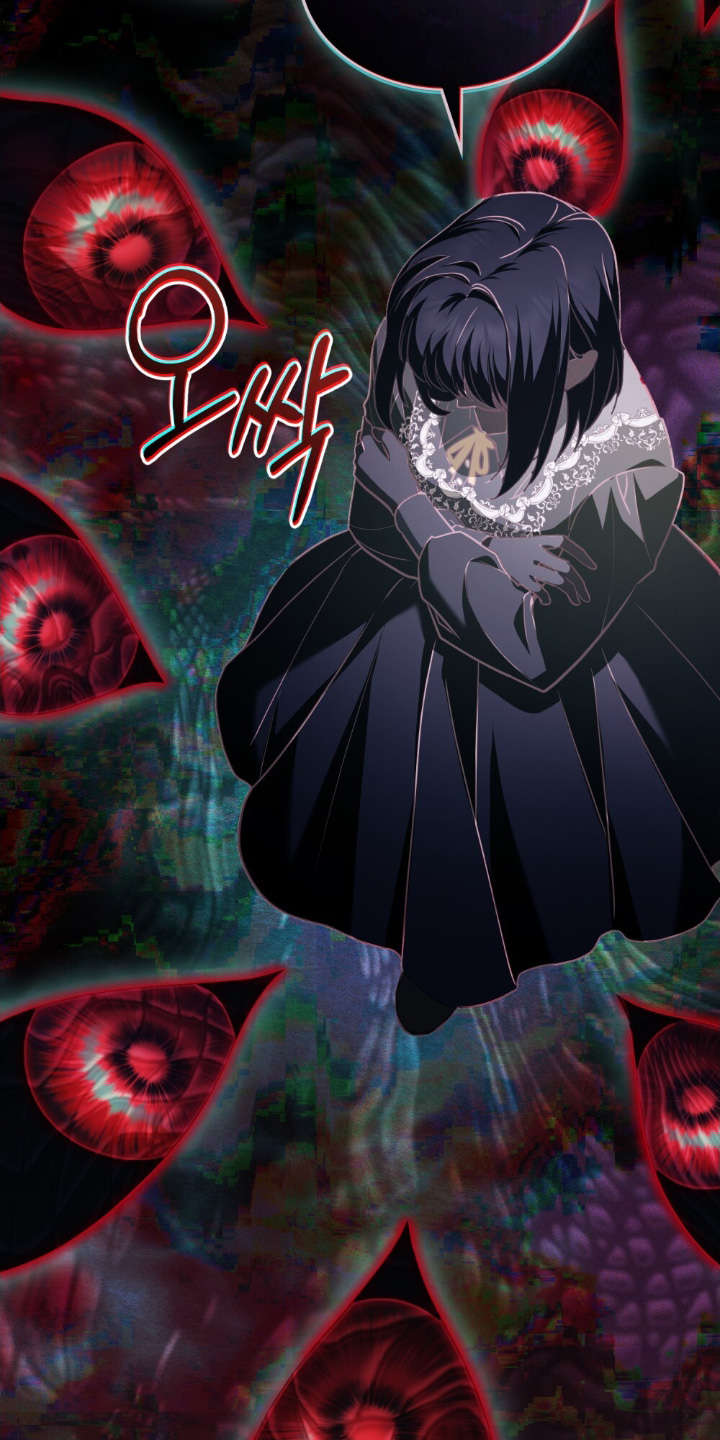 怪物女士与圣骑士漫画,第19章：在地下1图