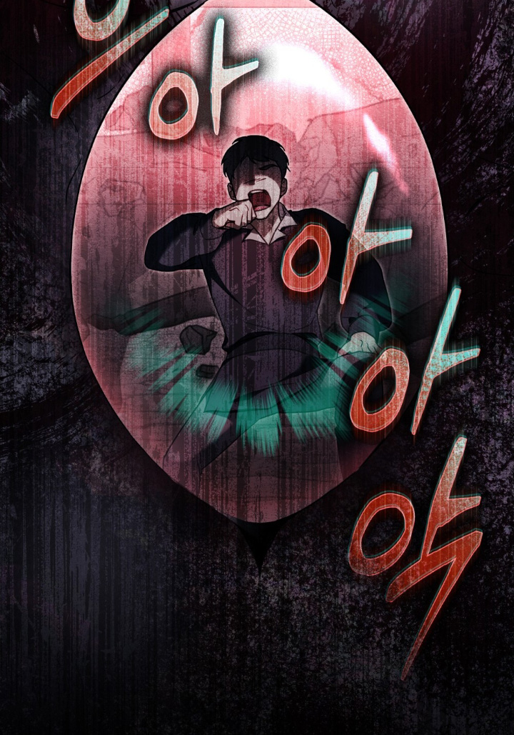 怪物女士与圣骑士漫画,第19章：在地下4图