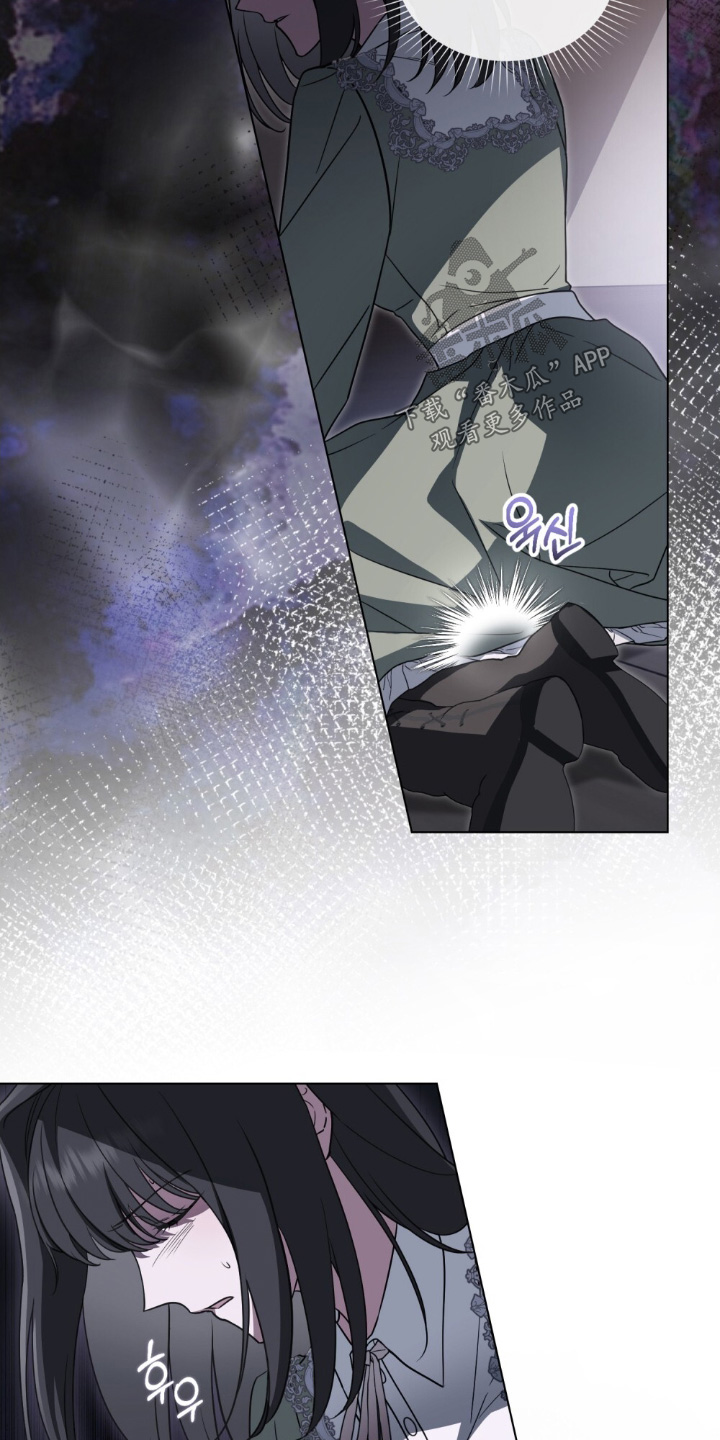 第21章：不要出去4