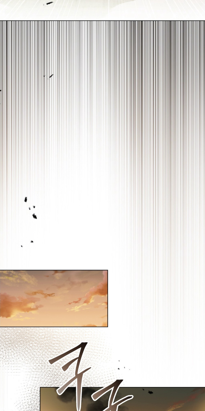 怪物女孩对战漫画,第22章：命令1图