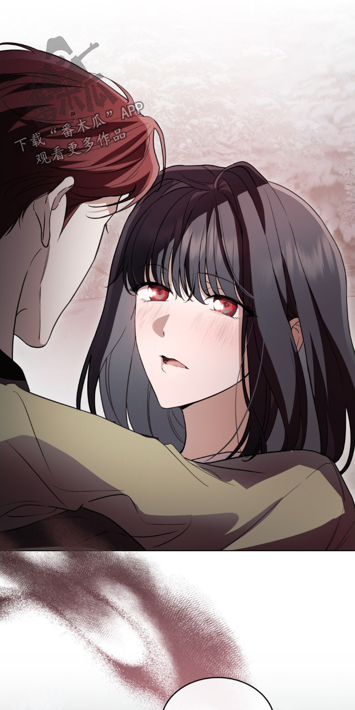 怪物女士与圣骑士漫画,第24章：想拥有4图