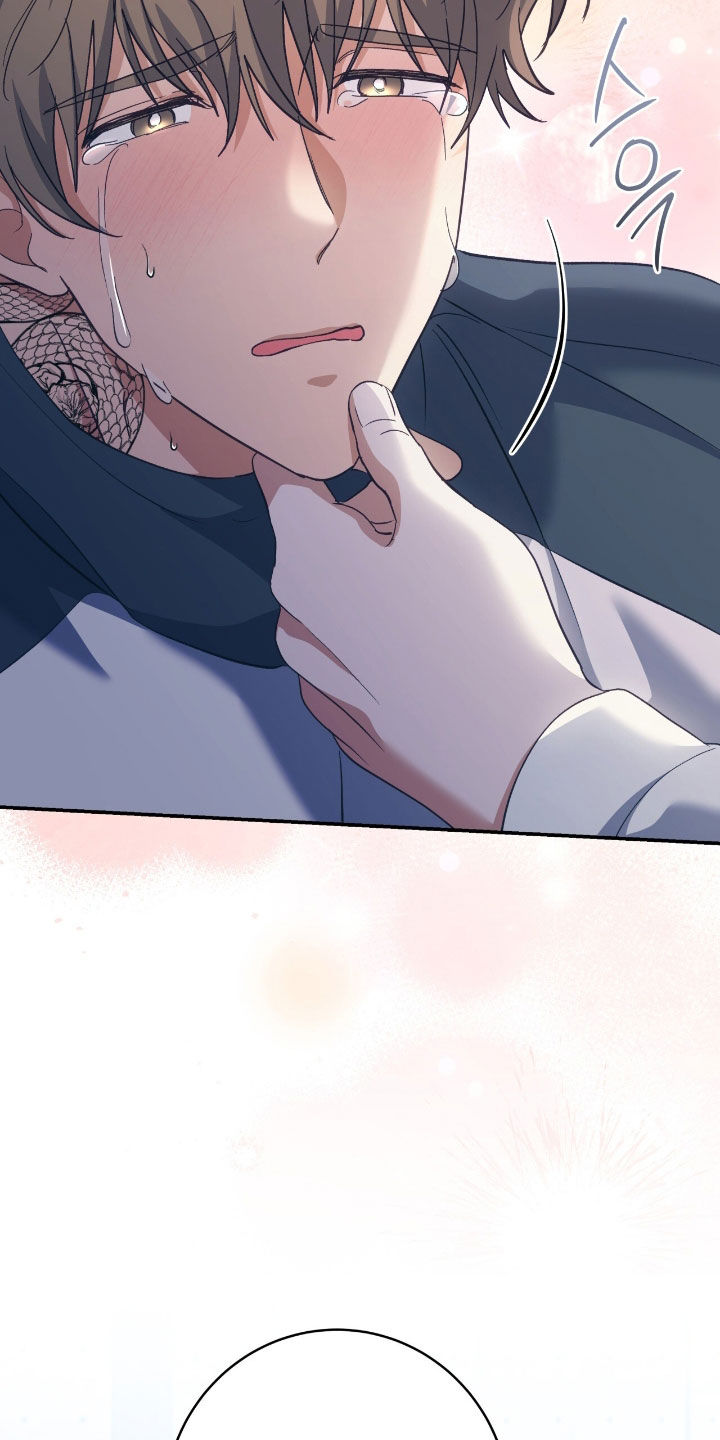 气息训练作品漫画,第27章：疼痛2图