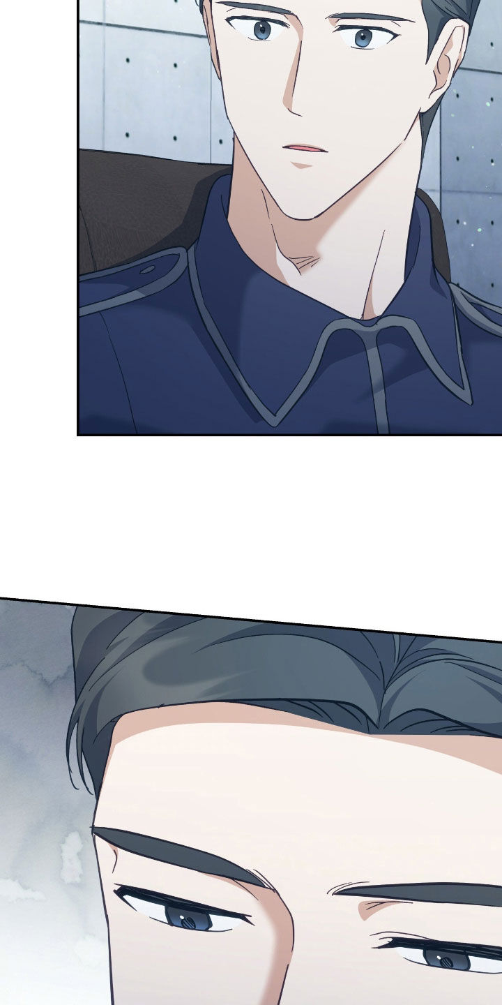 血之气息天赋怎么觉醒漫画,第25章：任性妄为4图